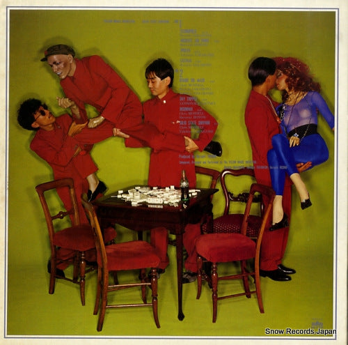 ALR-6022 back cover