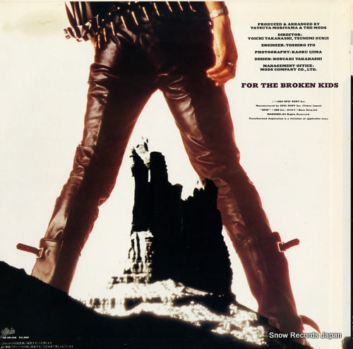 28.3H-106 back cover