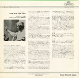 EAC-30021 back cover