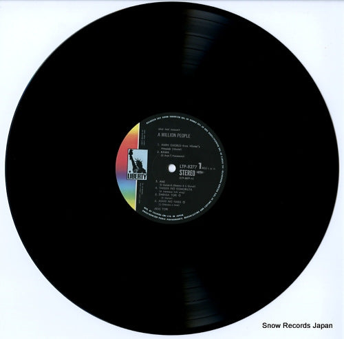 LTP-8277 disc
