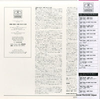 MG4007 back cover