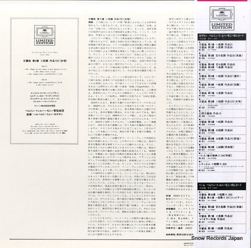 MG4007 back cover