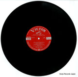 SHP-2052 disc