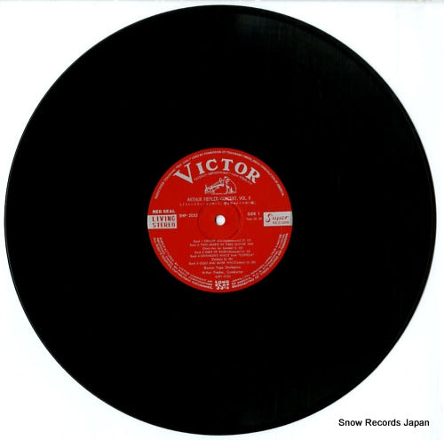 SHP-2052 disc