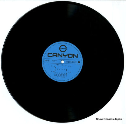 CAL-1011 disc