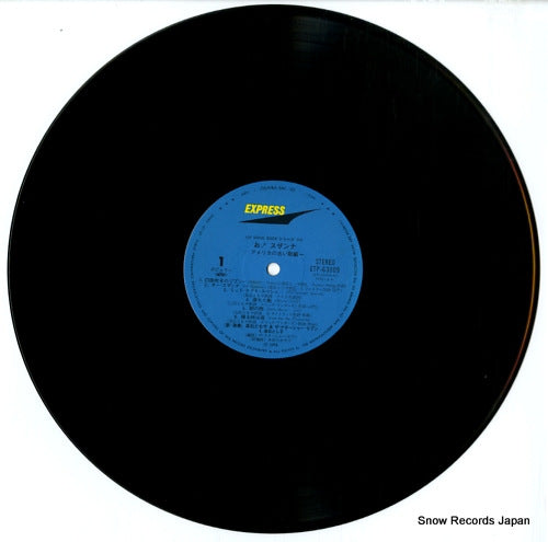 ETP-63009 disc
