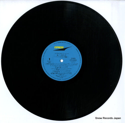 ETP-63009 disc