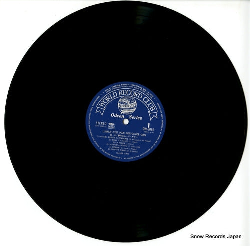 OW-6062 disc