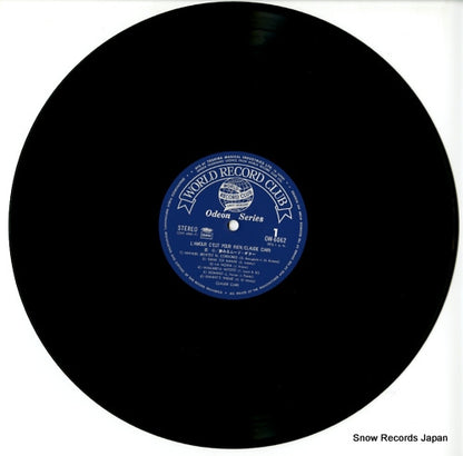 OW-6062 disc