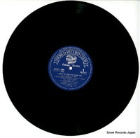 OW-6062 disc