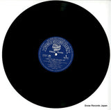 OW-6062 disc