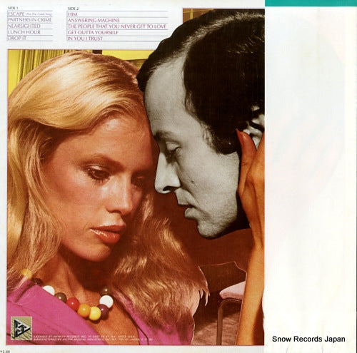 VIP-6705 back cover