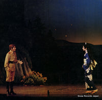 AX-8148 back cover