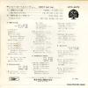 ETP-4272 back cover