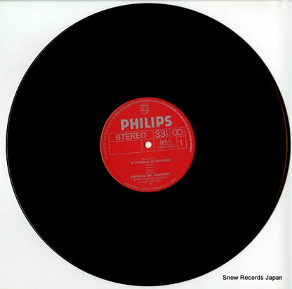 13PC-76 disc