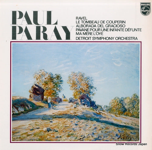 13PC-76 front cover