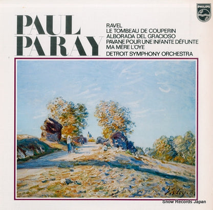 13PC-76 front cover