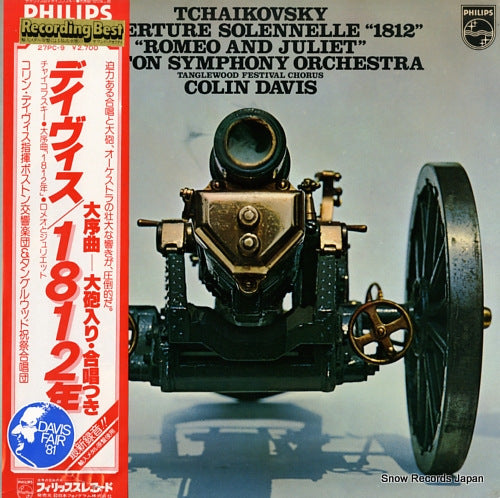 27PC-9 front cover
