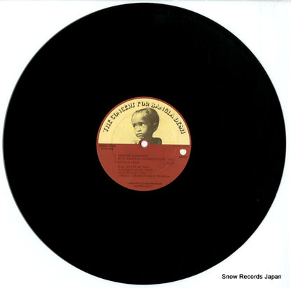 SOPZ76 / STCX3385 disc