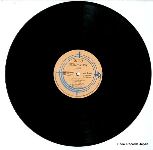 N28E0022 disc