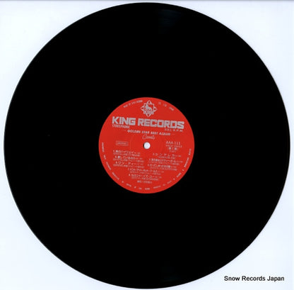 AAA-111 disc