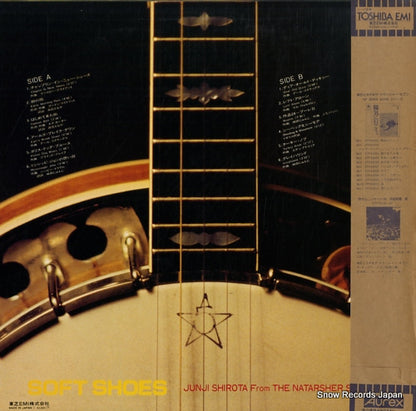 ETP-90076 back cover