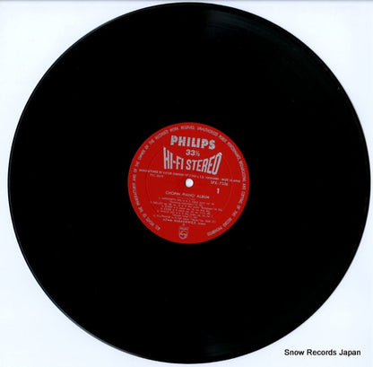 SFX-7556 disc