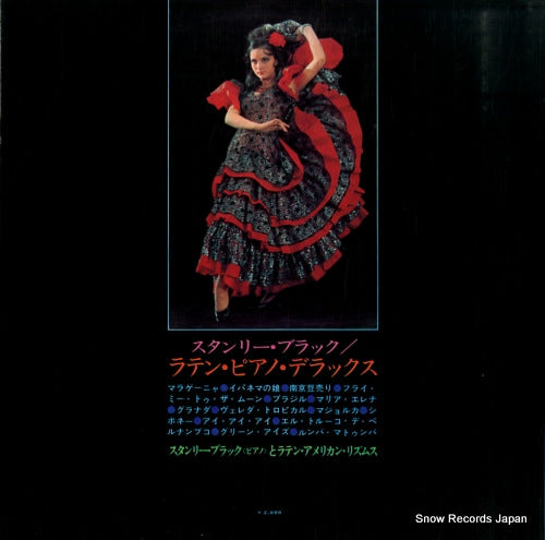 SLC167 back cover