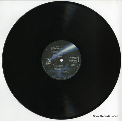 K22G-7089 disc