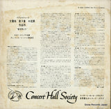 M-2224 back cover