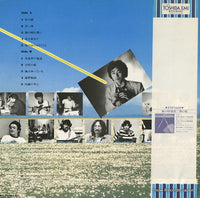 ETP-80045 back cover