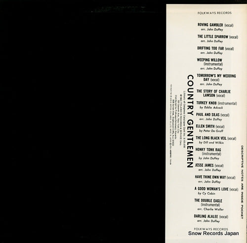 YW-7007-FW back cover