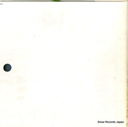 SJX-8094 back cover