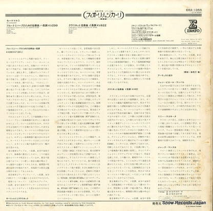 ERA-1055 back cover