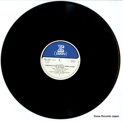 ERA-1055 disc