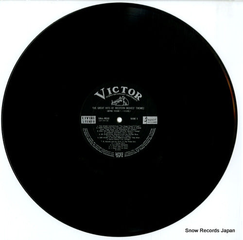 SRA-9022 disc