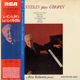 RVC-2085 front cover