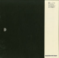 EAC-47211 back cover