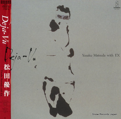 VIH-28210 front cover