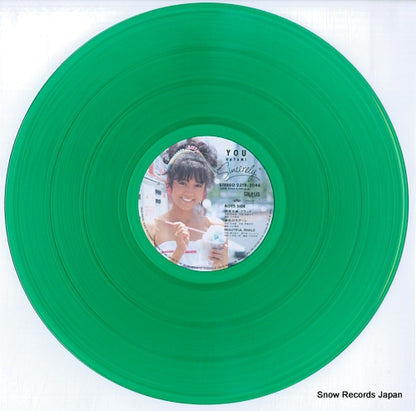 23TR-2048 disc