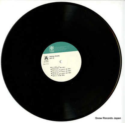 3SB-1013 disc