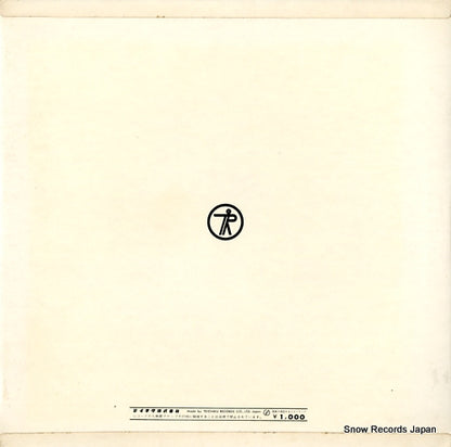 NL-2027 back cover