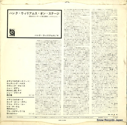 SL-5060 back cover