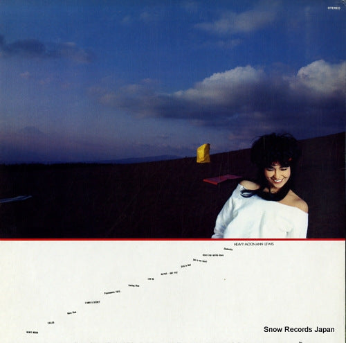 SJX-30187 back cover
