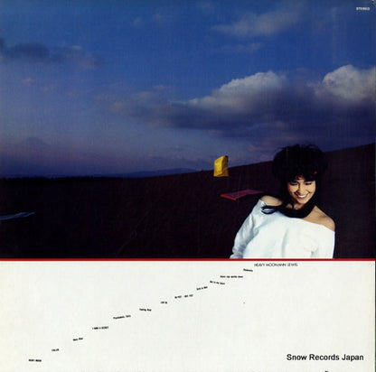 SJX-30187 back cover