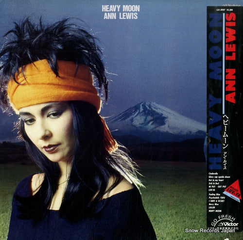SJX-30187 front cover