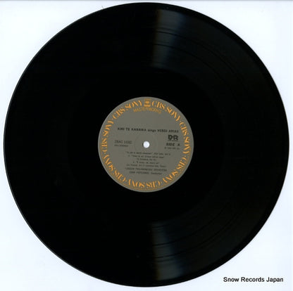28AC1692 disc
