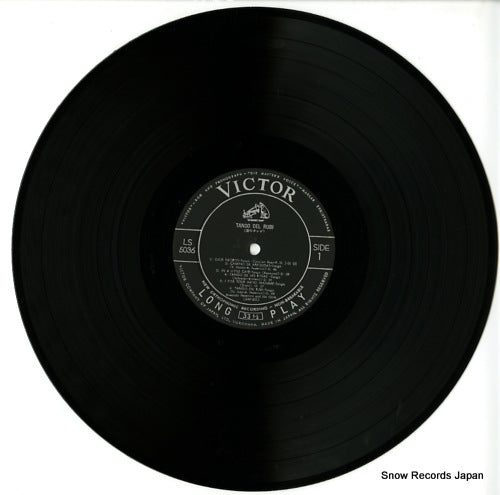 LS-5036 disc