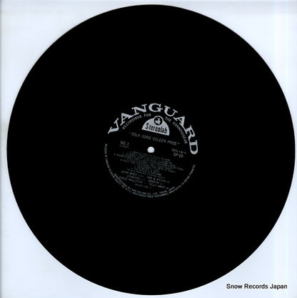 GP10 disc