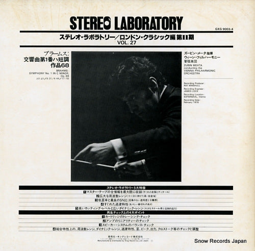 GXG9003 back cover